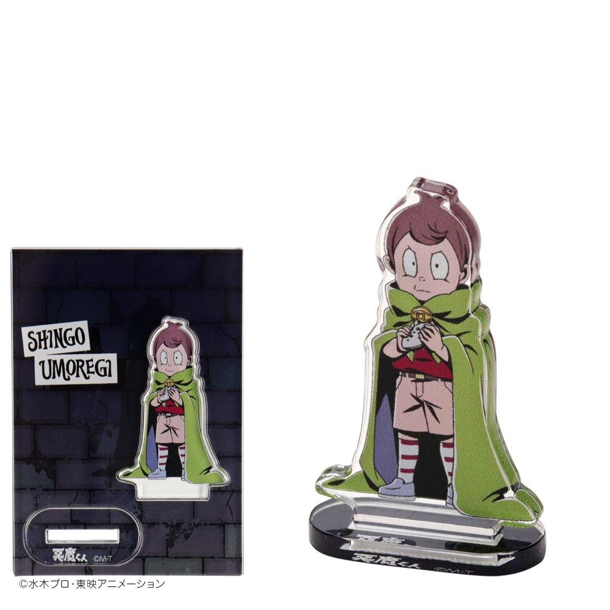 悪魔くん アクリルスタンド 単品 - youkai-honpo