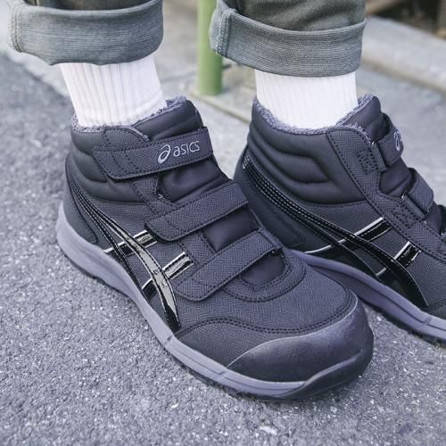 限定 アシックス ウィンジョブ CP302 HRB 1273A098.001 - FIRST GEAR