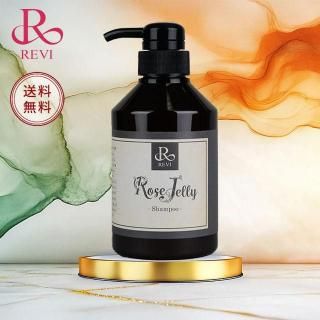 REVI ローズゼリー - REVI OFFICIAL SHOP - ルヴィ公式通販 【全品送料