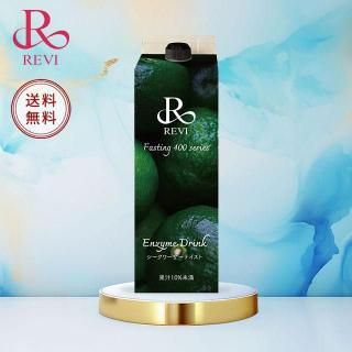 エンザイムシリーズ - REVI OFFICIAL SHOP - ルヴィ公式通販 【全品