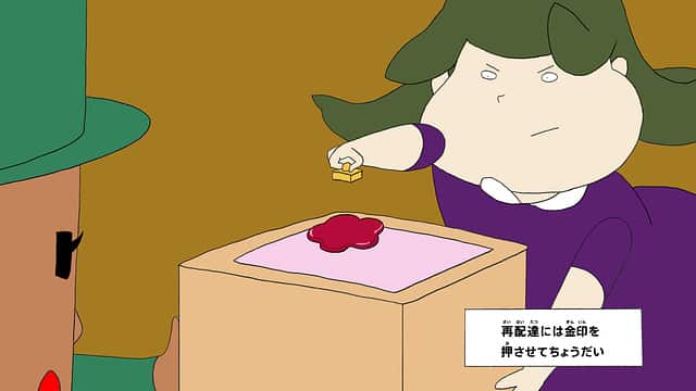 いちご泥棒 大脱走」 | びじゅチューン! | NHK