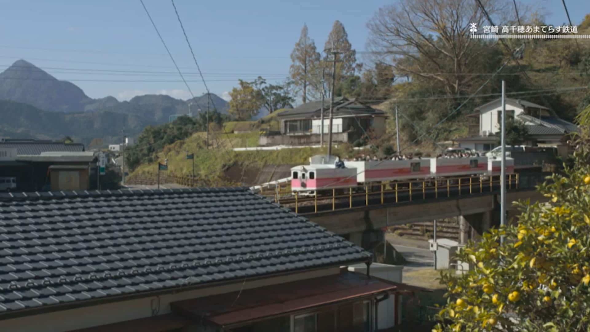 宮崎 高千穂あまてらす鉄道」 | 8K鉄路紀行 | NHK