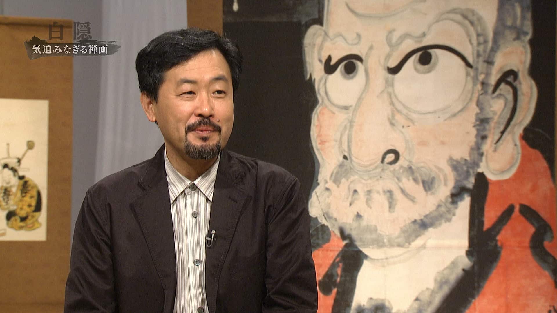 白洲正子が愛した京都(2008年) | 4Kプレミアムカフェ | NHK