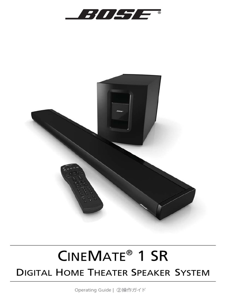 Bose CineMate 1SR | PDF | Menu (Computing) | Electromagnetic