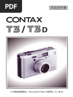 Contax T3 | PDF