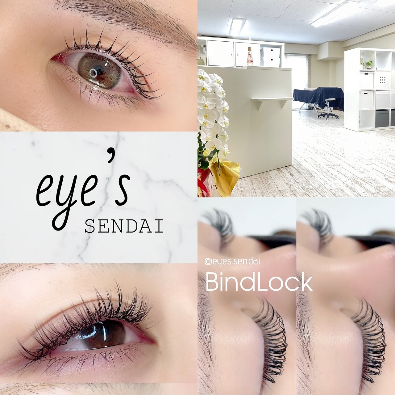 アイズ(eye's)｜ホットペッパービューティー