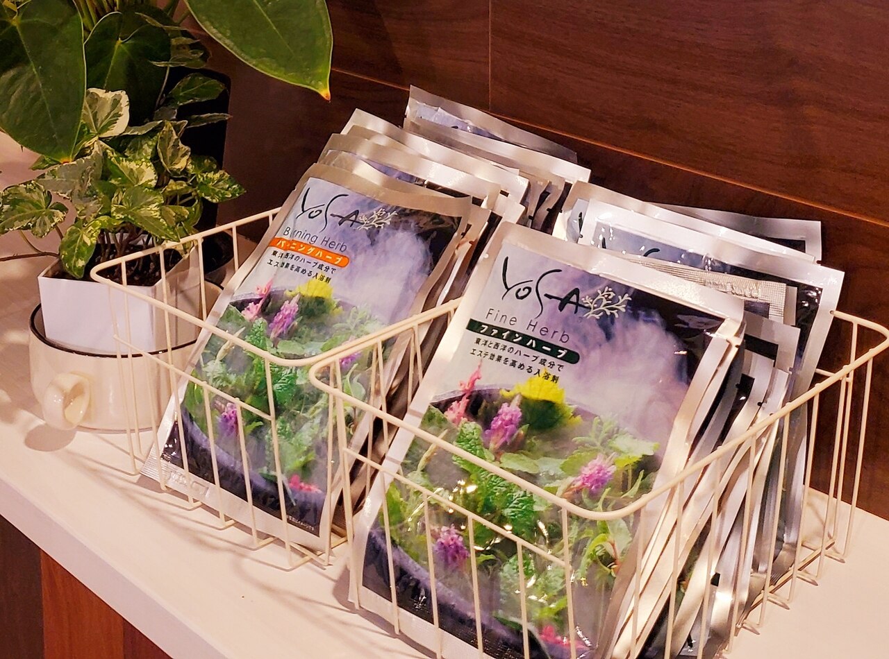 YOSAファインハーブ10袋 【公式通販】