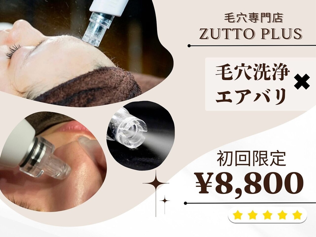 C046517341.jpg?impolicy=