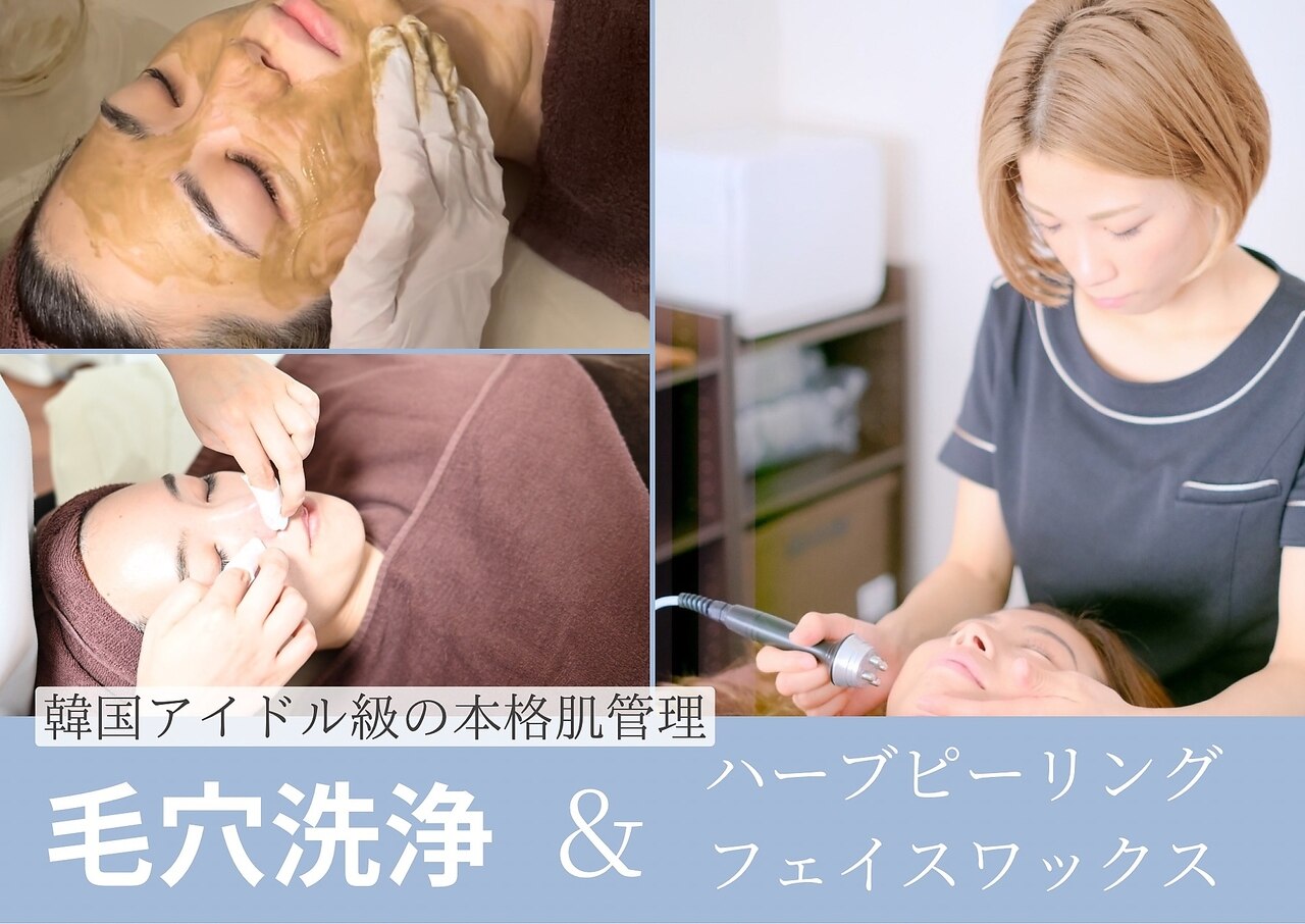 ビオルブ(VIOLVE)｜ホットペッパービューティー