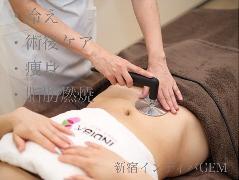 インディバジェム(GEM)｜ホットペッパービューティー