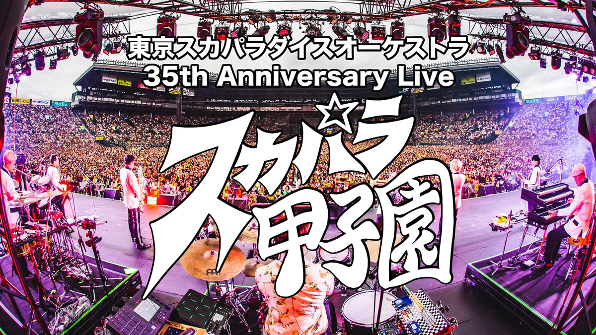 SID0167880.png?p=W1200&q=H&f=jpg