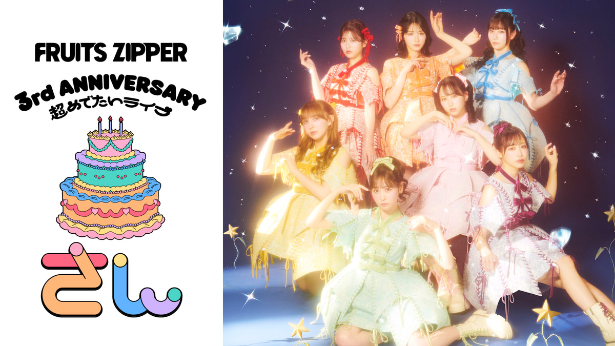 SID0216409.png?p=W1200&q=H&f=jpg