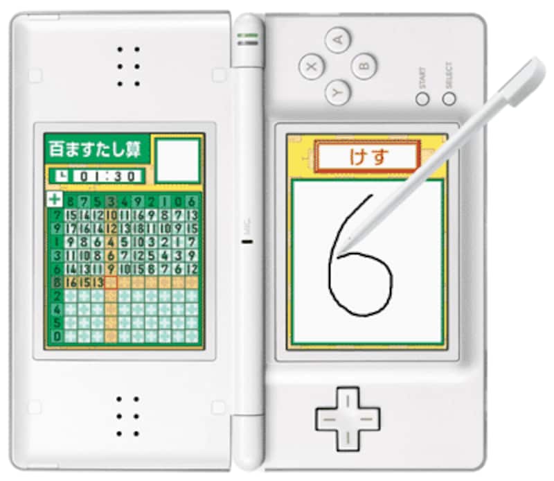 DS】電脳反復 ます×ます百ます計算 [子供とインターネット] All About