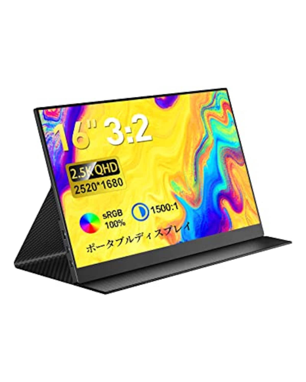 CNBANANのモバイルモニター CNBANAN 16インチ 3:2画像比 光沢IPSパネル