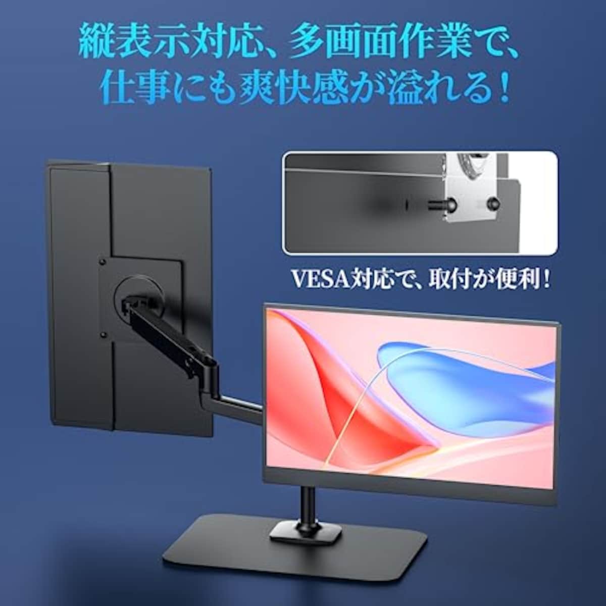 VisionOwlの【Amazon限定ブランド】VisionOwl モバイルモニター 15.6