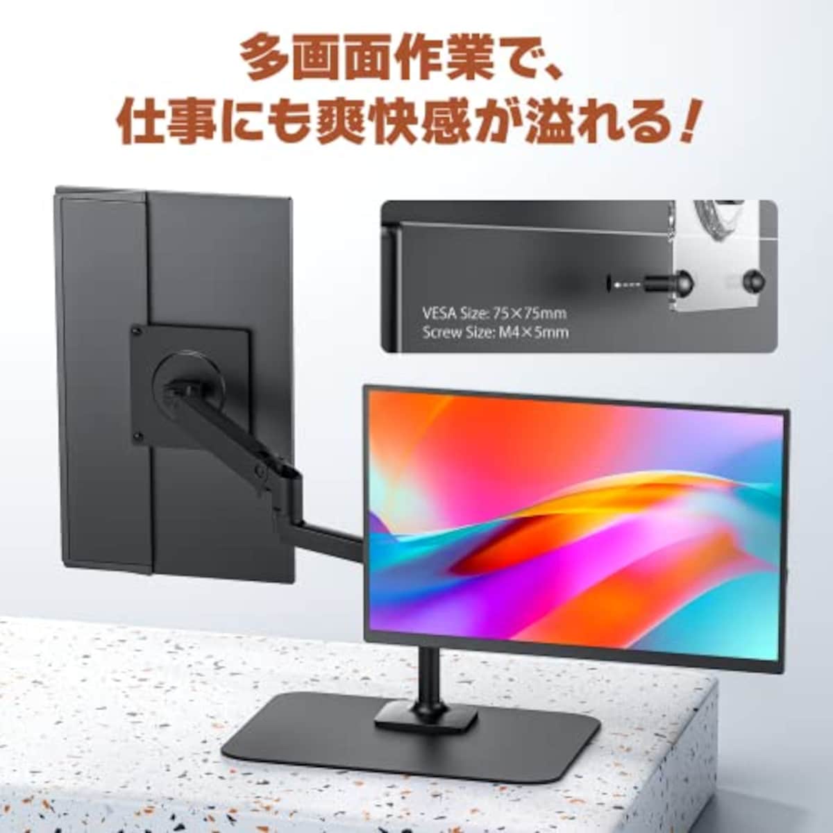 VisionOwlの【Amazon限定ブランド】VisionOwl モバイルモニター 14