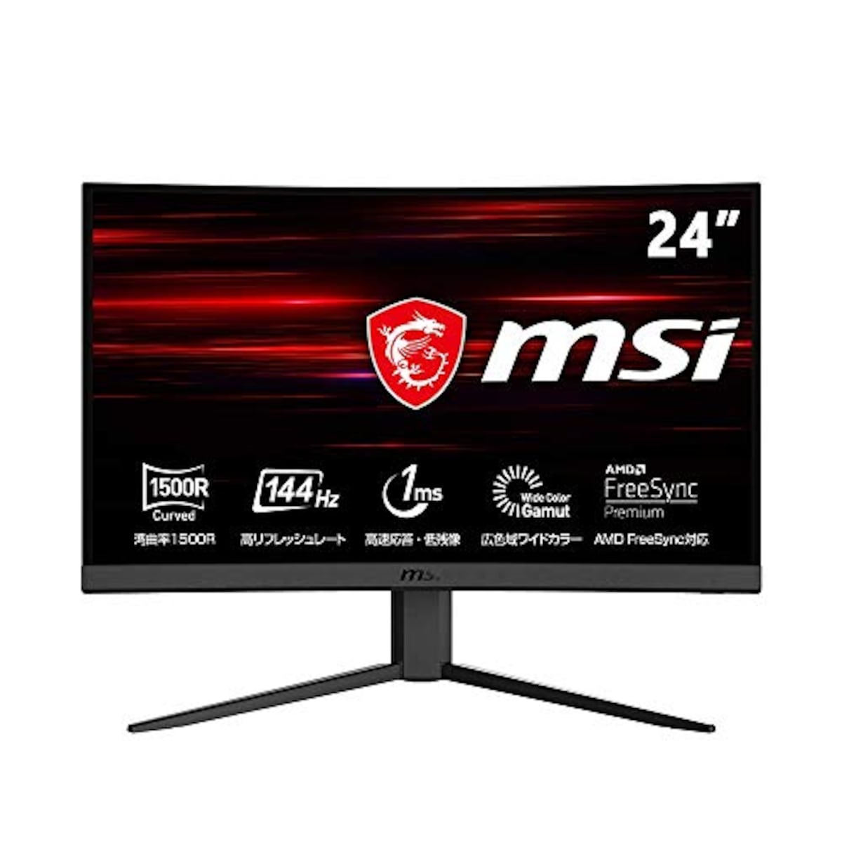 MSIの【Amazon.co.jp限定】MSI 湾曲ゲーミングモニター G27C4X 27