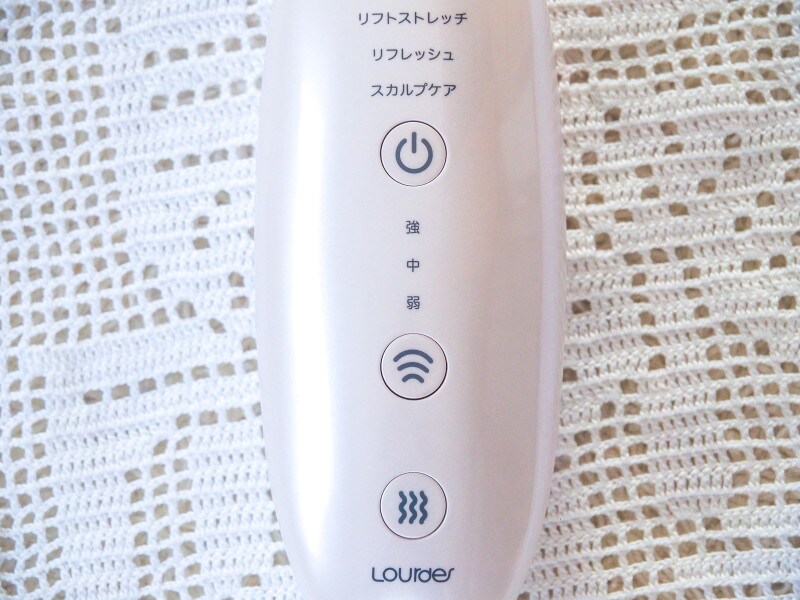 寝落ちするほど気持ちいい！ ルルドの「リフトケア」で簡単頭皮ケア