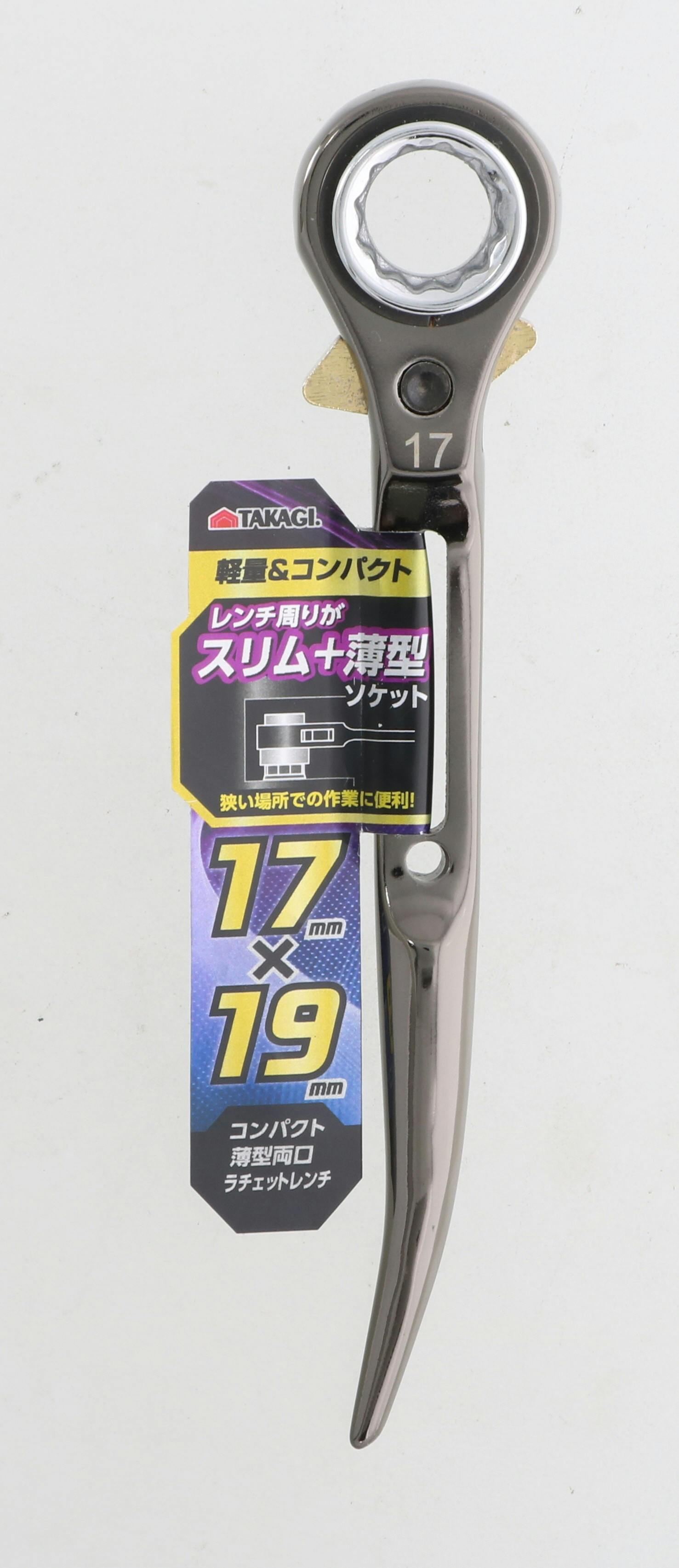 ひろよっこんさん専用リンドバーグ2002カラーK30新品未使用薄型高屈折