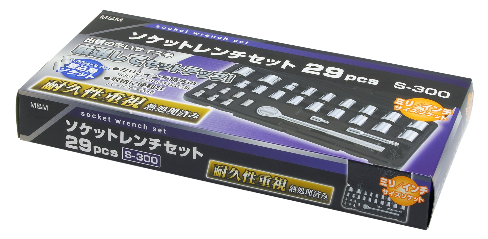 TAKAGI M＆M 高儀 ソケットレンチセット 29pcs S-300 4907052218895