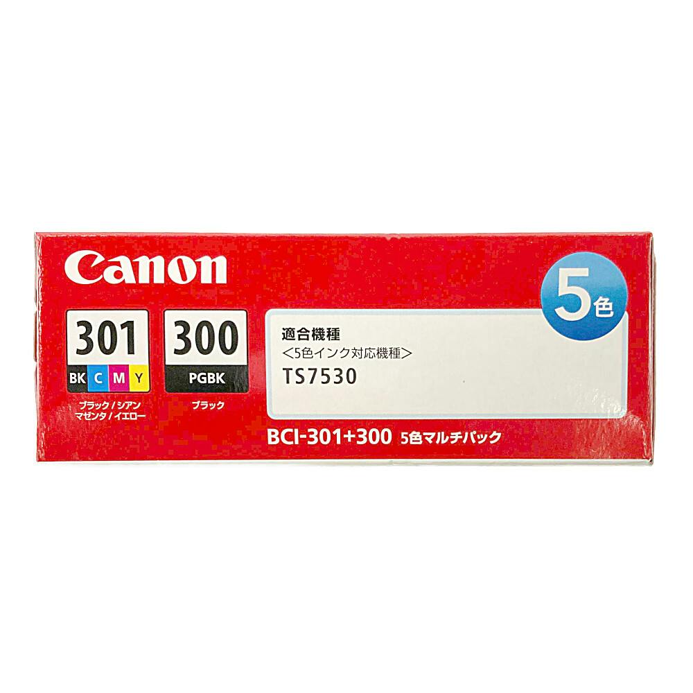 キャノン 純正品 インクタンク BCI-301 (ブラック/シアン/マゼンダ