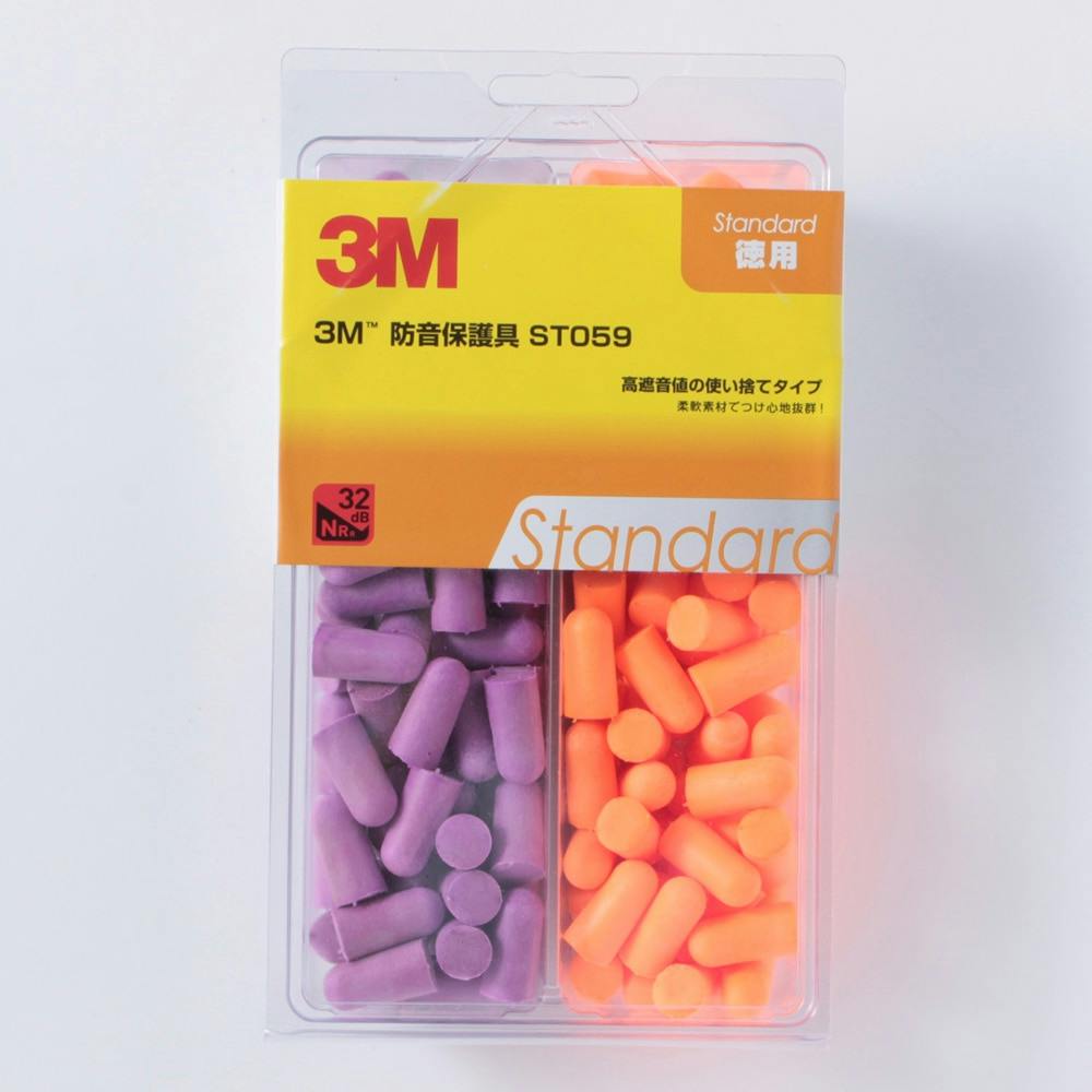 スリーエムジャパン 3M 防音保護具 耳栓 スタンダード 使い捨て 徳用