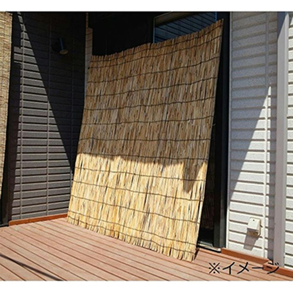 よしず 6×6尺 幅180×高さ180cm | 日除け・シェード・すだれ 通販
