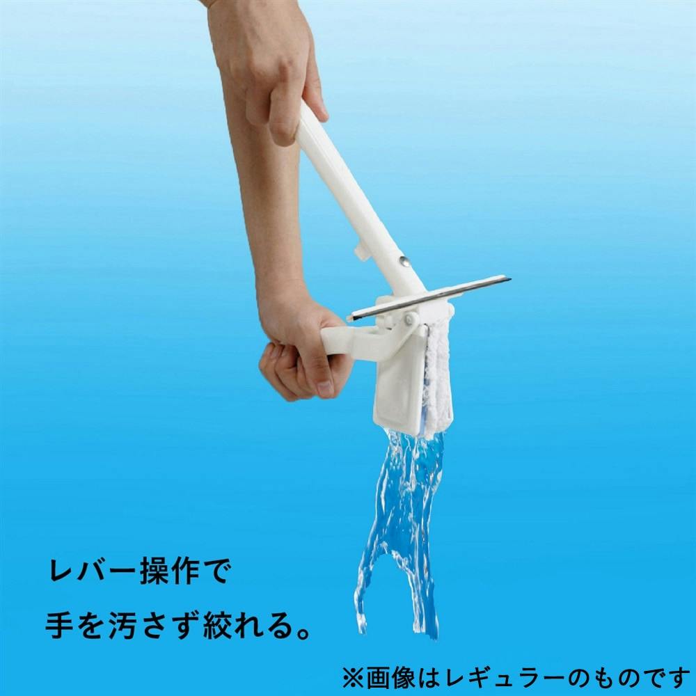 手を汚さず絞れる窓・網戸ワイパーワイド F1450 | 窓掃除 通販