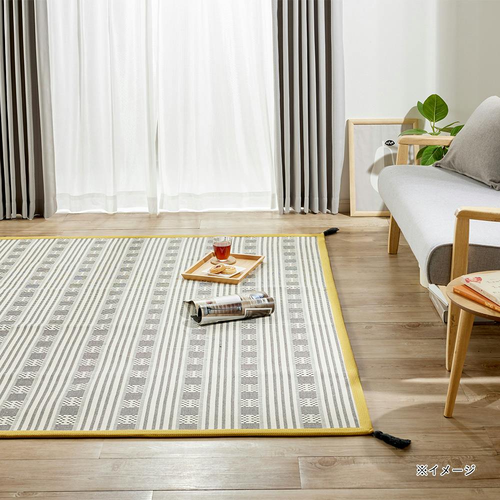 シャリっとした手触りのインド綿ラグ イリゼ185 | ラグ・カーペット