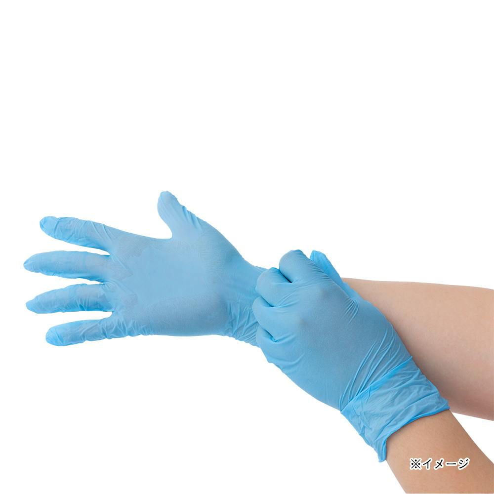 ニトリル手袋 S 100枚入り KNR100S | シンク・コンロまわり用品 通販