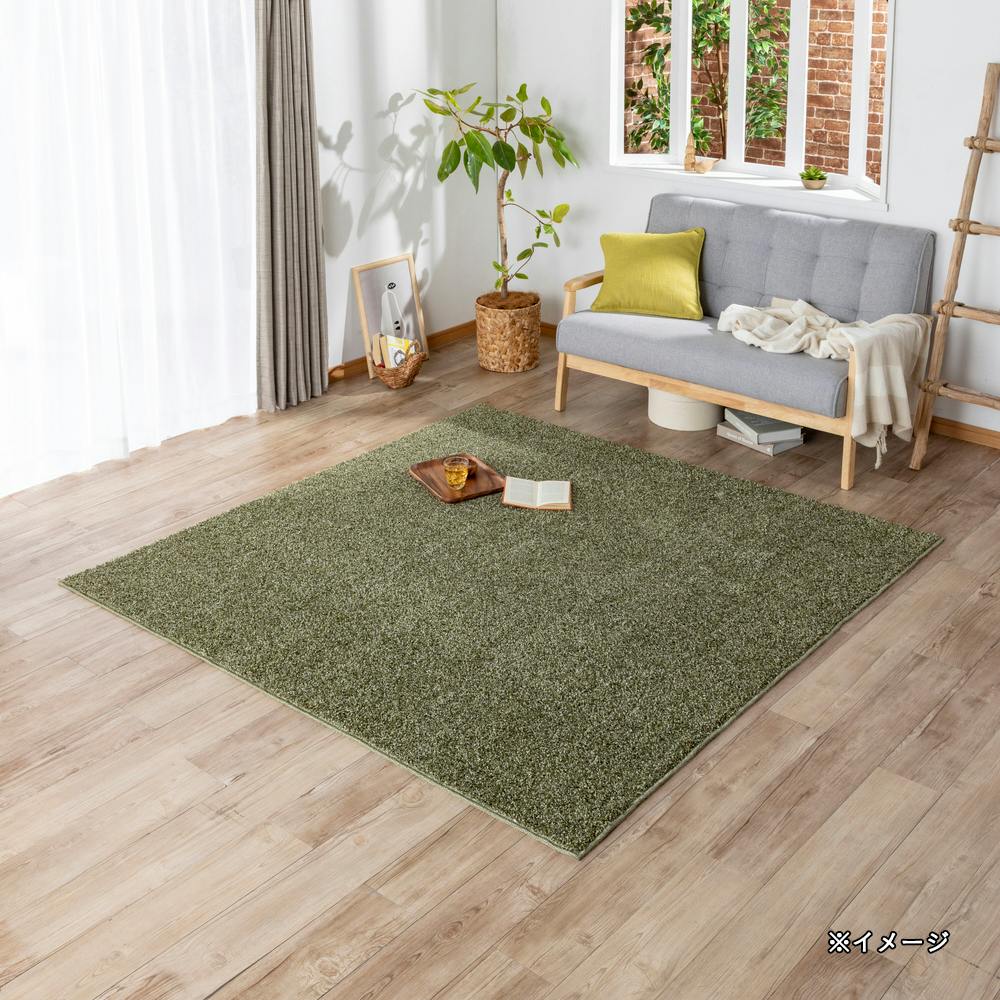 シャギータフトラグ グリーン 185×185cm | ラグ・カーペット・マット