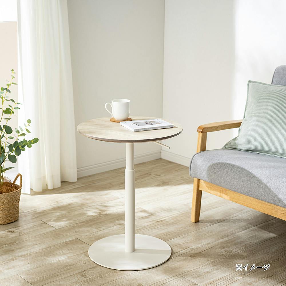 昇降サイドテーブル ホワイト 45×73cm | テーブル・机 通販