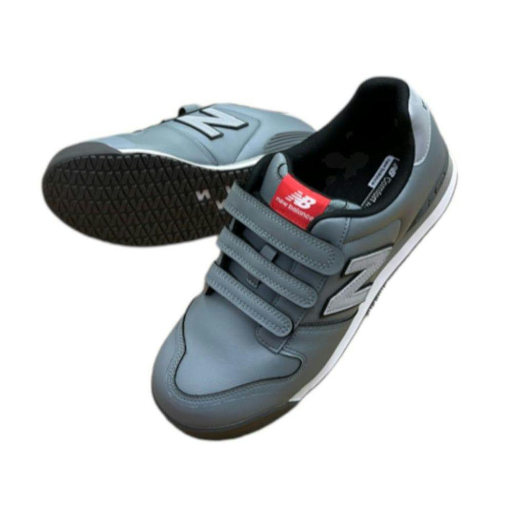 ニューバランスNY-828 グレー 26.5cm | 作業着・作業服・安全靴 通販