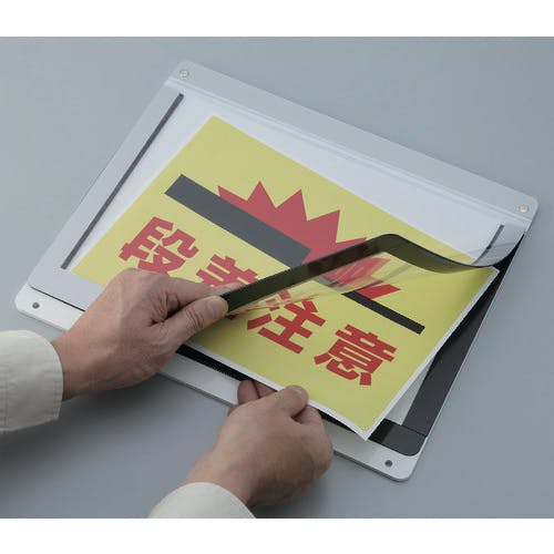 CAINZ-DASH】ユニット トークナビ2専用A4サイズ差替表示板 881-100