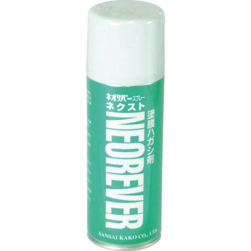 CAINZ-DASH】三彩化工 ネオリバー スプレーネクスト 420ml NR-SN