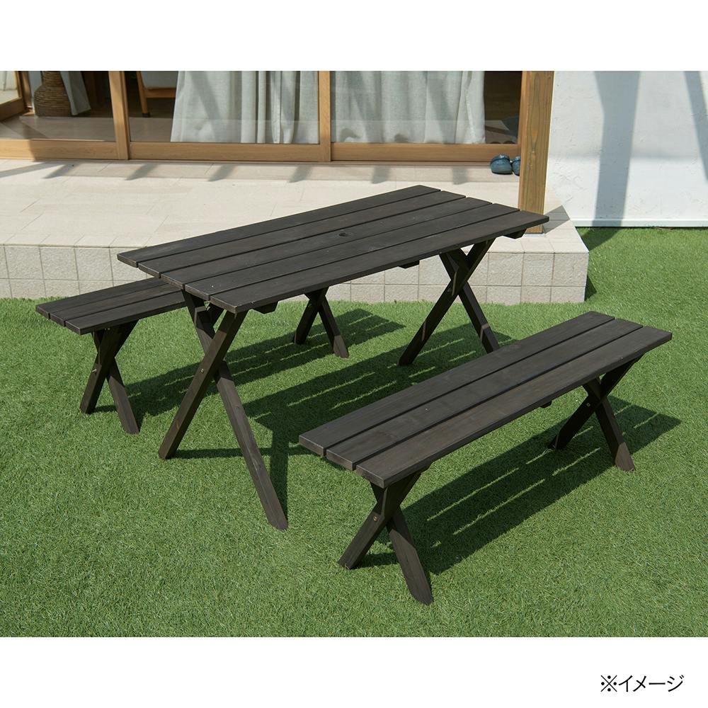 木製ガーデンテーブルセット ダークブラウン【別送品】 | ガーデン