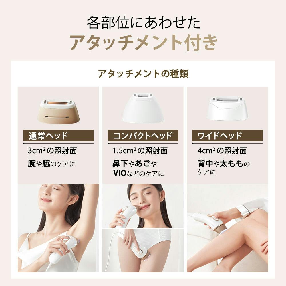 ブラウン 光美容器 シルクエキスパート Pro5 PL-5243 | 美容家電 通販