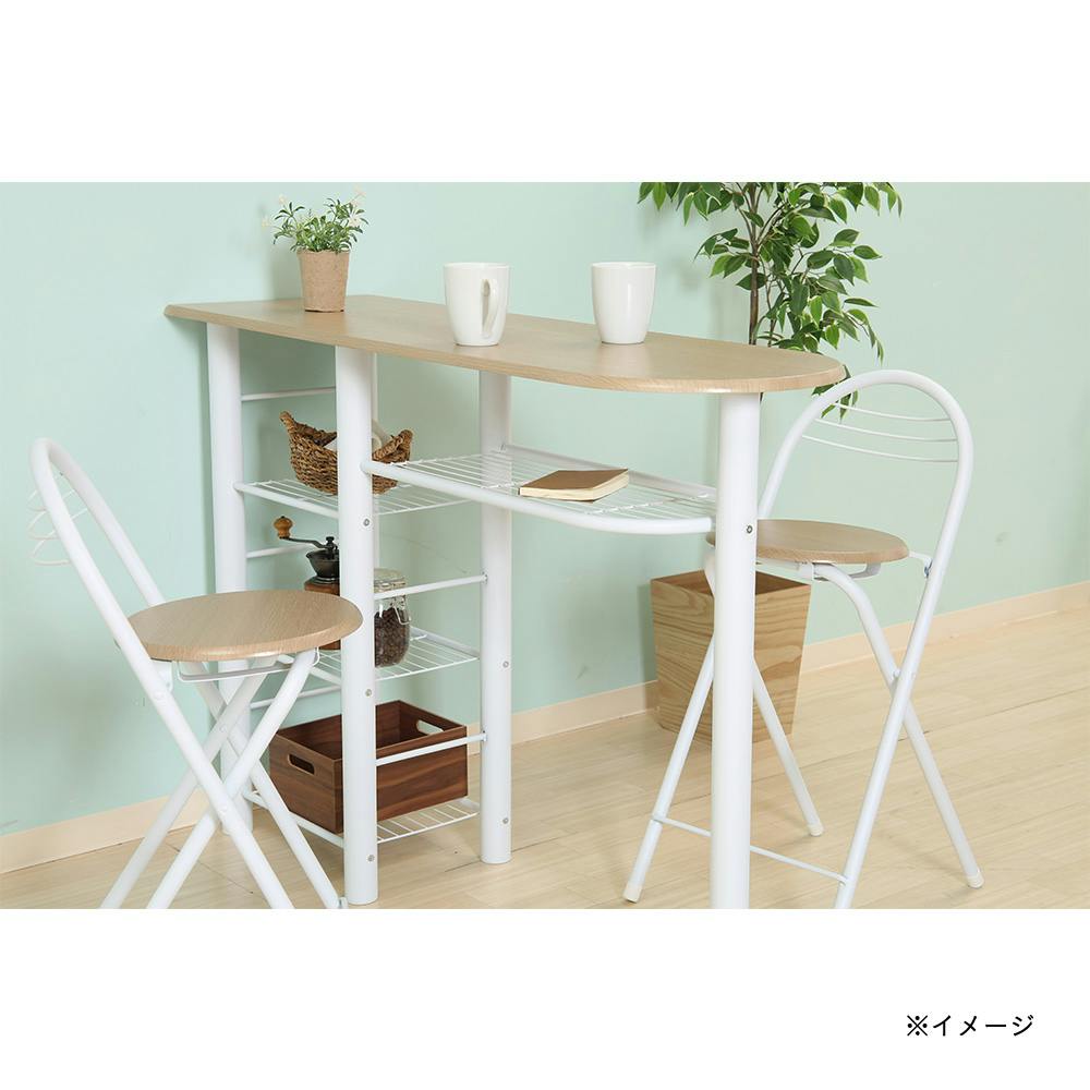 通常WEB売価14800円】カウンターテーブルチェアセット 3点 WH【別送品