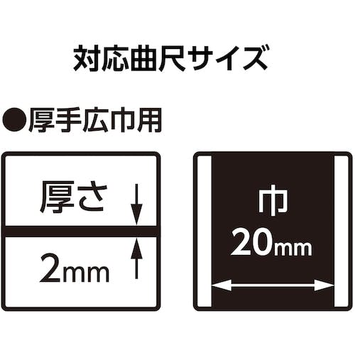 CAINZ-DASH】シンワ測定 曲尺 厚手広巾 シルバー 15cm表裏同目 8