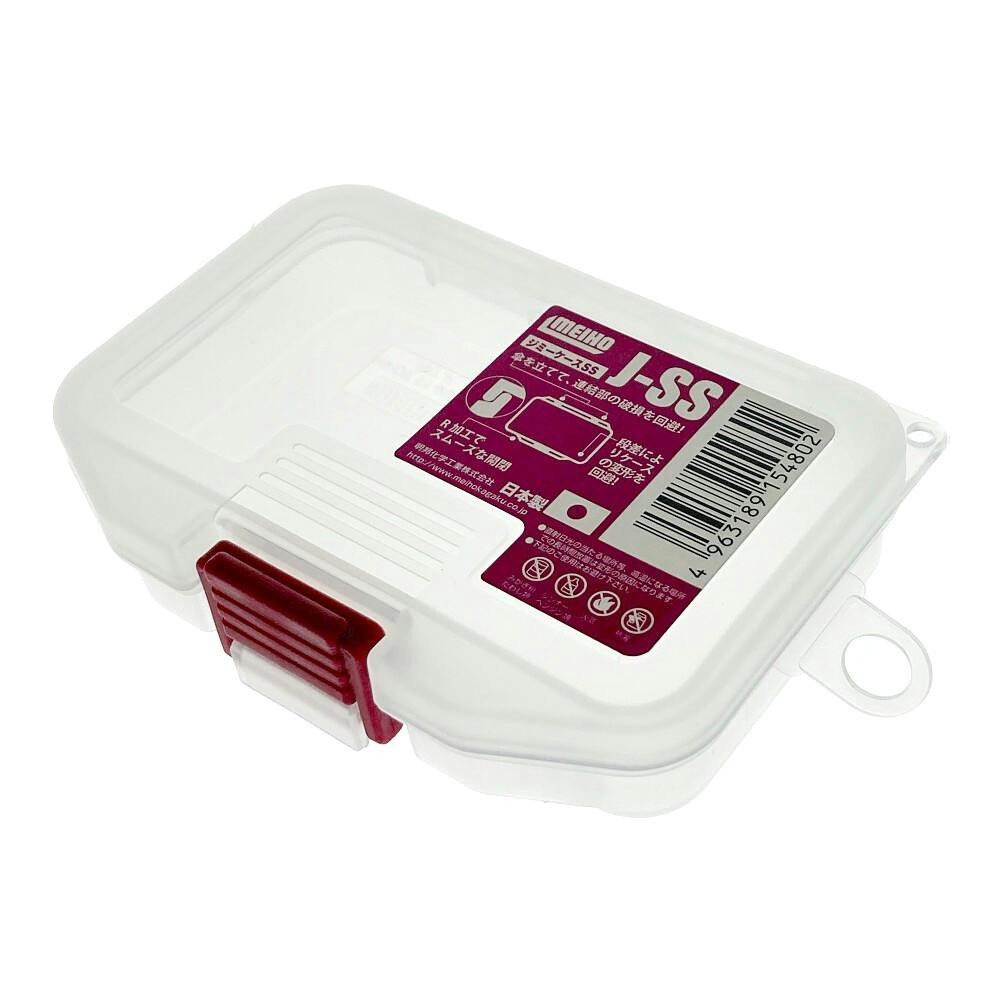 メイホー ジミーケース SS クリア SS-J 幅10.3cm 奥行7.3cm 高さ2.3cm