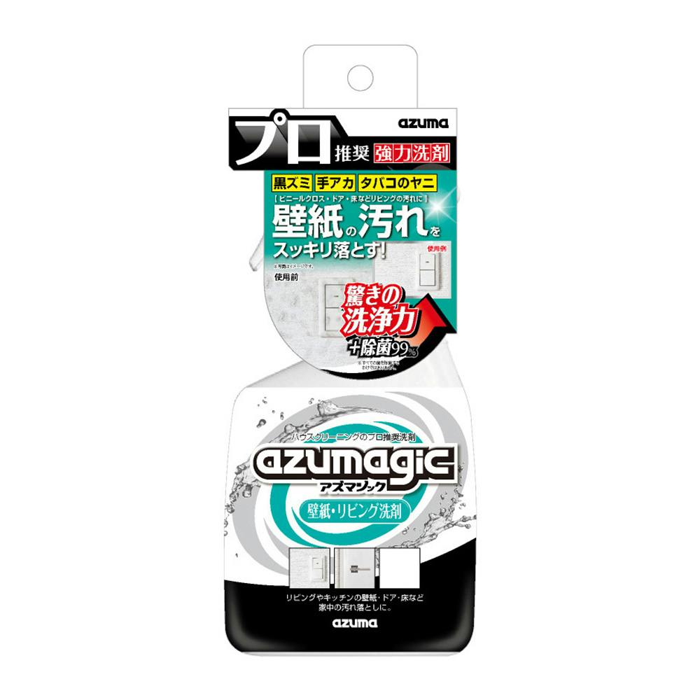 CH896 アズマジック壁紙・リビング洗剤 | 住居用洗剤 通販