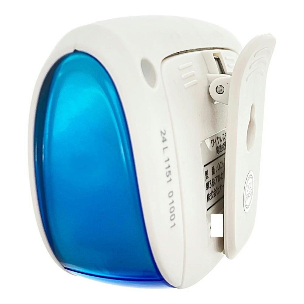 ワイヤレスコールチャイムセット OCH-R40 | ドアホン・インターホン