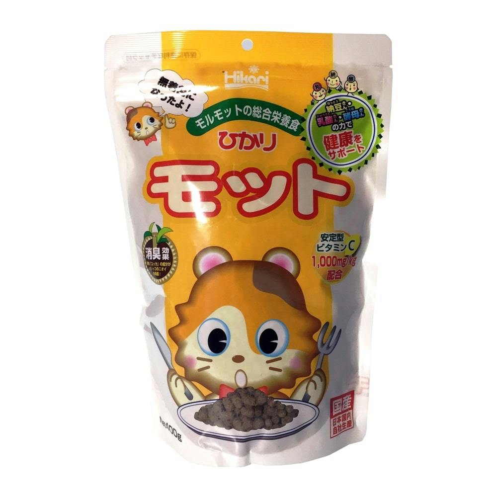 ひかり モット モルモットの総合栄養食 400g | ペット用品（小動物・鳥