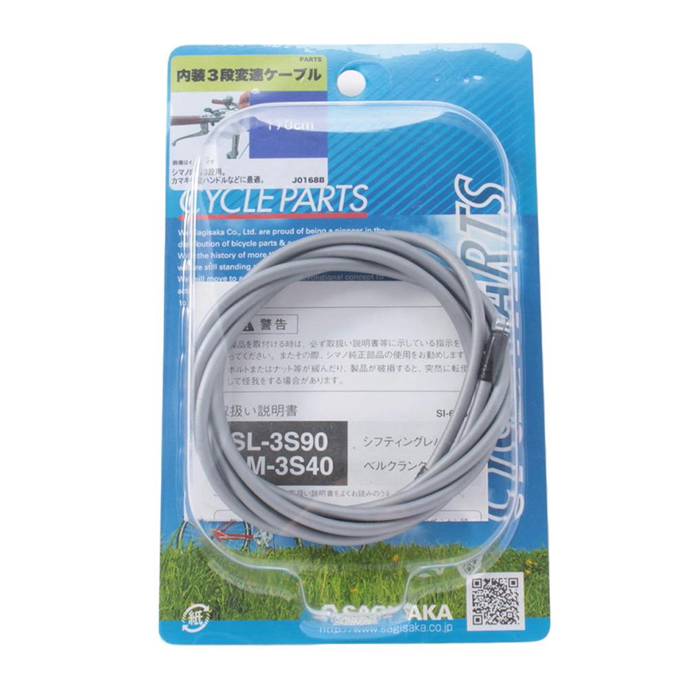 内装3段用 シフトケーブル 170cm UPハンドル用 シルバー 13061