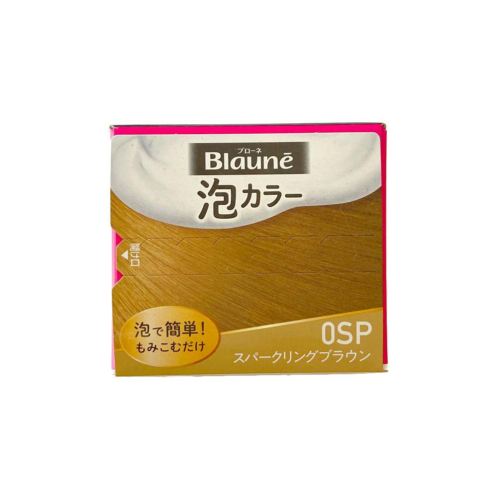 ブローネ 泡カラー 0SP スパークリングブラウン | ヘアカラー 通販