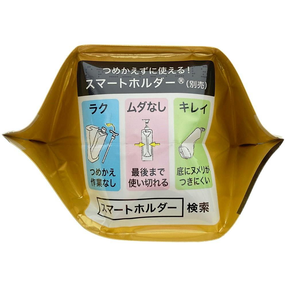 アジエンス しっとり保湿タイプ コンディショナー 替 340ml(販売終了