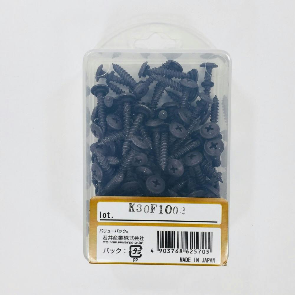 WAKAI 板金パッキンビス 茶 4.3×27mm 100本入 | ねじ・くぎ・針金