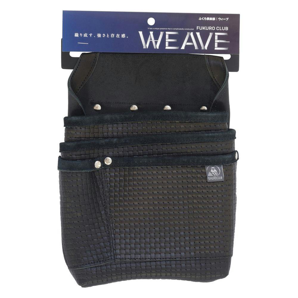 クニーズ 腰袋両側ベルト AP-630 作業用ベルト 工具収納 工具ホルダー