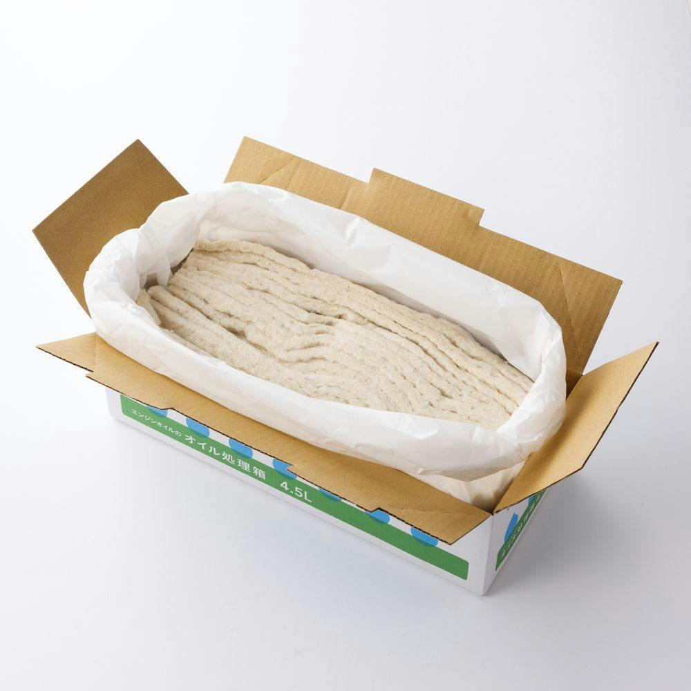 カインズ オイル処理剤 4.5L | オイル・添加剤 通販 | ホームセンター