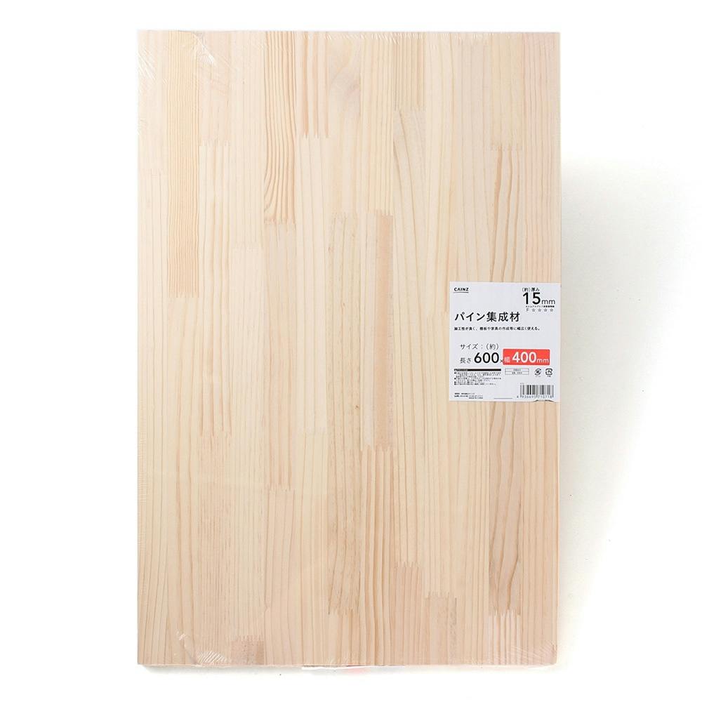 パイン集成材 幅400mm 長さ600mm 厚さ15mm(販売終了) | 木材 通販